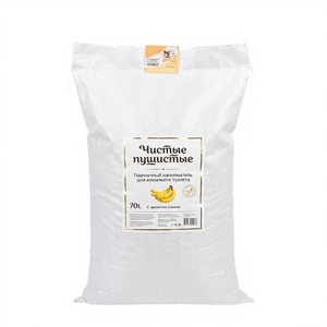 Litière pour chat en blé écologique, propre et moelleuse, parfum banane, granulés naturels agglomérants pour chats, hamsters et lapins, 35 kg 70 L - Product Image 1