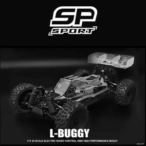KKPIT K1 V2 1/10 4WD Buggy de Course Électrique Short Course Truck Voiture RC Professionnelle Kit Châssis Tout-Terrain Haute Vitesse - Product Image 2