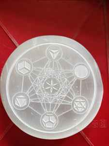 Vente en gros d'usine, plaque de sélénite de recharge, coffret cadeau, fabriqué en pierre précieuse marocaine de qualité supérieure, plaque gravée, fournisseur en gros - Product Image 5