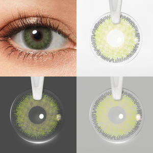 เฟรชโก โฮลเซล โคเรีย <span class=keywords><strong>คอนแทคเลนส์</strong></span>แฟชั่นแบบนิ่ม <span class=keywords><strong>สี</strong></span>ธรรมชาติ ใช้งานได้ 1 ปี - Product Image 5