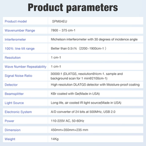 Spettrometro a infrarossi a trasformata di <span class=keywords><strong>Fourier</strong></span> JJFTIR-1500 - Prezzo all'ingrosso, spettrometro FTIR ad alte prestazioni - Product Image 6