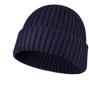 Bonnet unisexe en acrylique tricoté respirant et imperméable de haute qualité, personnalisable avec logo, idéal pour l'hiver et la plage (vente en gros) - Product Image 2
