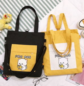 High Quality Stylish Large Cotton Canvas Tote <b>Bag</b> with Striped Pattern Premium Custom Printed Durable with Handles for Shopping - Product Image 1