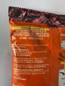 Auténtico polvo de chile cachemiro tradicional hecho de chiles rojos seleccionados para dar color y sabor - Product Image 4