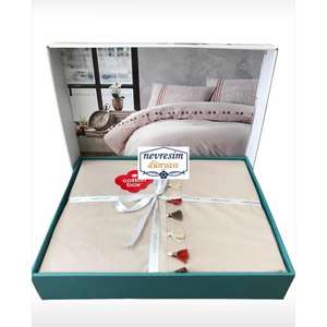 ชุดปลอกผ้านวมคู่สีเบจเมอร์รี่กล่องผ้าฝ้ายคอลเลกชันลูกกวาด - Product Image 4