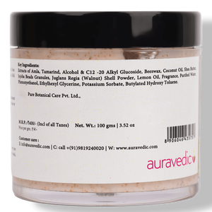 ผลิตภัณฑ์ขัดผิวหน้าเพื่อผิวกระจ่างใส - Product Image 2