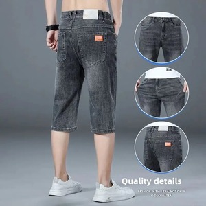 Design en coton biologique à séchage rapide Jeans pour hommes Short en jean respirant décontracté de qualité supérieure Nouveau short personnalisé imprimé de pierres - Product Image 3