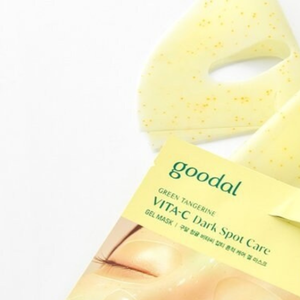 OEM ODM Logo de marque privée Gel apaisant hydratant éclaircissant Feuille de masque facial coréen Vitamine C Collagène Acide hyaluronique 5 pièces - Product Image 4