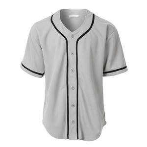 Softball Jersey Nombre Imprimir OEM Sublimado Comprar Poliéster Sublimación Barato Softball Jerseys Custom Baseball Jersey - Product Image 5