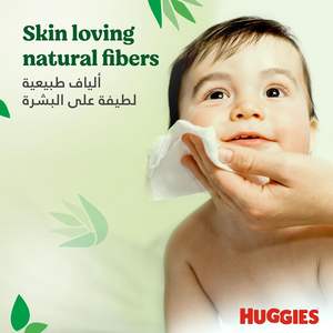Lingettes pour bébé Soins naturels à l'aloe vera Lingettes Huggies 56 pièces Enfants - Product Image 3