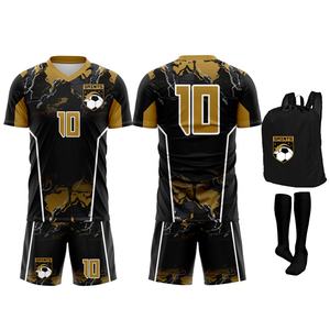 Camisetas de Fútbol Personalizadas Cómodas, Transpirables y Elásticas, Uniformes de Fútbol para Hombre, de Manga Corta, para Entrenamiento y Competición - Product Image 5