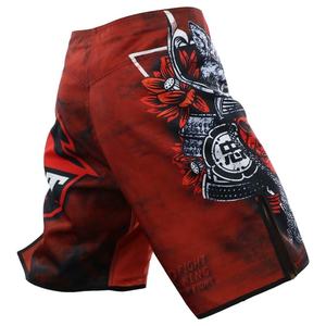 Shorts MMA unisexe, grappling, entraînement sans kimono, boxe, fitness, salle de sport, durable, entraînement, extensible, kimono athlétique, 100% polyester, séchage rapide - Product Image 2