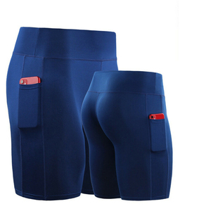 Short de compression pour hommes de haute qualité fabriqué au Pakistan Offre Spéciale à motifs solides avec marque privée - Product Image 6