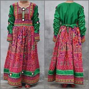 Afghanistani Ethnic Collection Women Latest Style Kuchi <b>Dress</b> Koochi Wedding Salwar Kameez Shalwar Party Wear Fabric Chiffon <b>Eid</b> - Product Image 1