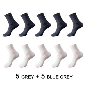 Haute qualité 10 paires/lot hommes chaussettes en Fiber de bambou hommes respirant Compression longues chaussettes affaires décontracté mâle grande taille 38-45 - Product Image 4