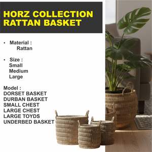 งานฝีมือตะกร้าหวาย คอลเลคชั่น HORZ - Product Image 2