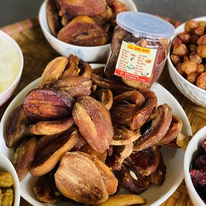 Sapodilla séchée de haute qualité Distribution domestique en gros/au détail et exportation en grande quantité - Product Image 1