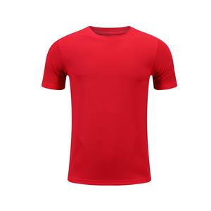 เสื้อยืดลำลองผู้ชายสีทึบแขนสั้นคอสูง - Product Image 5