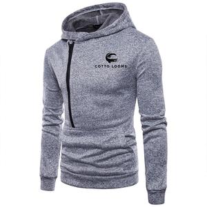 Meilleur prix pour hommes sweats à capuche respirant taux d'usine couleur unie polaire coton mélangé pull streetwear premium mode Offre Spéciale - Product Image 1