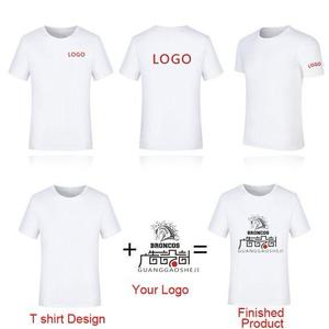 OEM/ODM Custom Oversized Plus Size 100% Cotton <b>T</b>-<b>Shirt</b> <b>Men</b> <b>Heavyweight</b> 100% Cotton Casual Style Blank Logo Printing <b>T</b> <b>Shirts</b> - Product Image 4