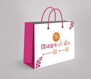 Bolsas de papel ecológicas duraderas biodegradables en relieve recubiertas de pinta blanca clásica hechas con materiales reciclados para manualidades - Product Image 1