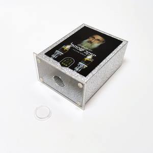 Boîte de tzedakah de luxe en lucite, conteneur de charité en acrylique, Pushka à paillettes argentées avec texte hébreu personnalisé pour la collecte de fonds de la synagogue - Product Image 6