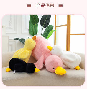 30CM simpatica statuetta di anatra piccola bambola gettare cuscino compagno di sonno grande bianco oca bambola peluche per regalo di compleanno - Product Image 2