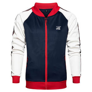 Chándal Masculino de Estilo Único con Chaqueta de Manga Larga con Cierre y Pantalones Ajustados para Comodidad y Moda Urbana Diaria - Product Image 4