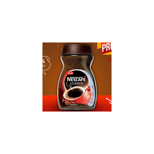 Café Instantáneo CLASSIC de 50 g, Calidad Premium, Sabor Neutro, Sabores a Crema y Azúcar, Empaque a Granel - Product Image 6