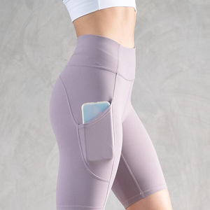 2025 nouveauté couleur unie taille haute respirant sans couture Yoga pantalon Fitness - Product Image 4