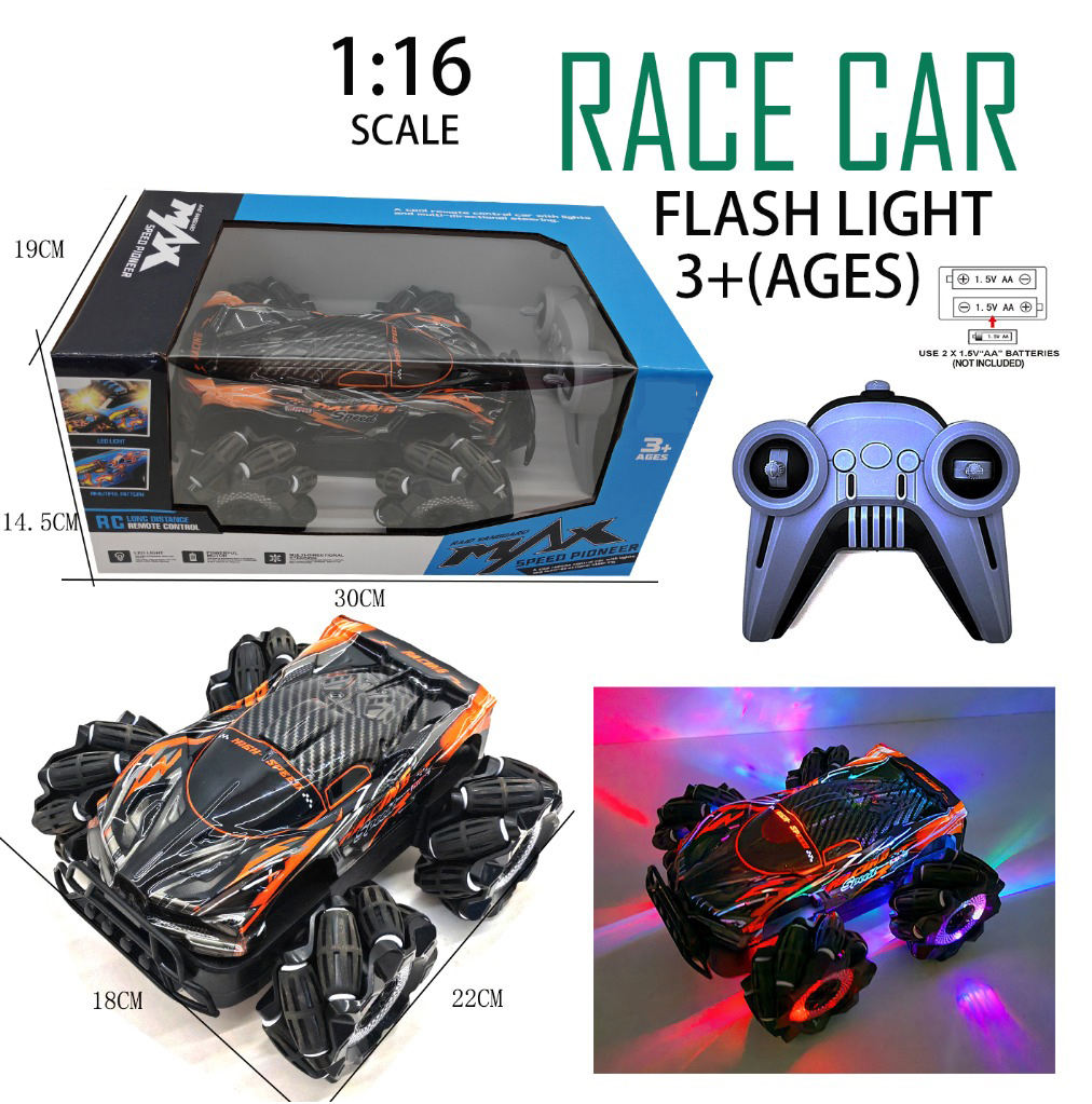 เป็นภาพ