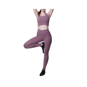 Ensemble de vêtements de yoga, tenue de sport 2 pièces, couleur unie, haute élasticité, tenue de yoga pour femmes, taille personnalisée disponible - Product Image 1