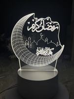 Eid Mubarak 3D Led Lampe Ramadan Veilleuse Led Lune Étoile Eid Chambre Décoration Lumière Ornement Ramadan Décoration