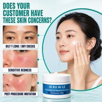 Crème hydratante réparatrice pour le visage sans parfum 50g Lotion faciale légère à absorption rapide pour les peaux mixtes adolescentes