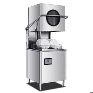 Máquina lavavajillas independiente industrial para uso en restaurantes y comedores Limpieza a alta temperatura 60,95 - Product Image 2