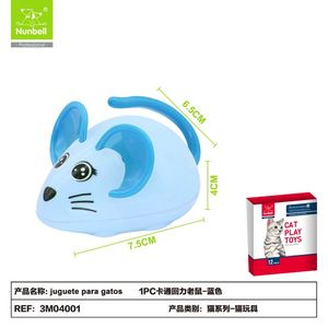Durable Interactive <b>Plush</b> <b>Cat</b> Toy Wholesale Pet Supplies for Indoor <b>Cats</b> - Product Image 1