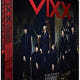 Nuevo VIXX - El Primer DVD Especial Voodoo de 2 Discos + Fotolibro Especial de 40 Páginas - Product Image 1