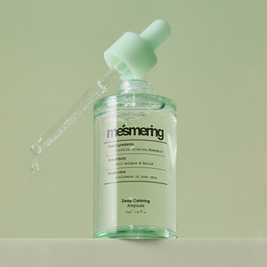 Ampolla Calmante Profonda 50ml per Uso Domestico con Niacinamide, Vitamina C, Ceramidi e Centella per Lenire e Illuminare la Pelle del Viso - Product Image 5