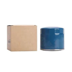 Bán buôn Chất lượng cao lọc dầu OEM 26300-35505 (Phiên bản mới của 35504) - Product Image 3