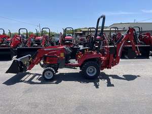 Venta superior Massey Ferguson GC1700 Series MFGC1725MB con cargador de conexión rápida y pasador en el cubo - Product Image 4