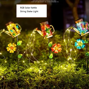 太阳能发光二极管RGB彩色水壶浇水串灯花园通道门室外草坪景观夜间装饰