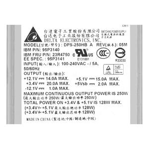 Alimentation électrique redondante IBM 250W HOT SWAP 23R4750 Reconditionnée - Product Image 4