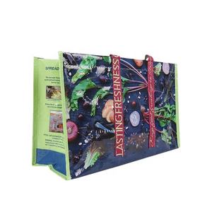 ถุงช้อปปิ้งผ้า PP ทอแบบมีซิป ผลิตในเวียดนาม - Product Image 2