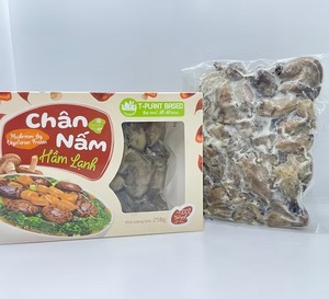 Pata de Champiñón Vegano Congelada Natural para Venta al por Mayor, Minorista y Compradores OEM - Product Image 1