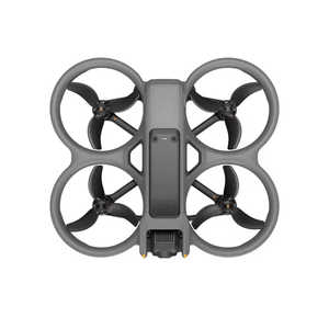 Original Avata 2 Fly More Combo with One Battery FPV <b>Commercial</b> <b>Drone</b> High Performance <b>Commercial</b> <b>Drones</b> - Product Image 1