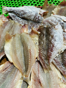 Poisson croaker séché de qualité d'exportation, fabricant de poisson croaker séché ANGLE - Product Image 5