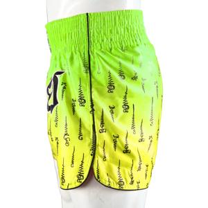 กางเกงขาสั้นฝึกซ้อมแบบกางเกงระบายอากาศได้ดีทำจากโพลีเอสเตอร์ขนาดกลางของ100% โลโก้ตามสั่ง - Product Image 5