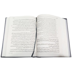 <span class=keywords><strong>Corano</strong></span> arabo islamico <span class=keywords><strong>il</strong></span> sacro <span class=keywords><strong>corano</strong></span> Kareem Ramadan musulmani regali sacro <span class=keywords><strong>corano</strong></span> - Product Image 3