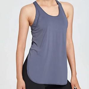 Confortable tout au long des entraînements, les vêtements de jogging devraient être légers et pratiques, ce débardeur atteint les deux avec des produits durables - Product Image 1