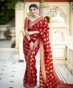 ATRACTIVA LICHI SEDA JACQUARD TRABAJO SAREE CON BLUSA DESCOSADA DESCOSTE FIESTA PRECIO ENTERO DE VENTA ROJO PRENDA ÉTNICA - Product Image 1